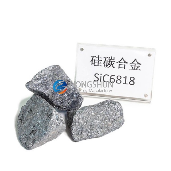 High-Carbon-Silicon-Silicon-Carbon-Alloy