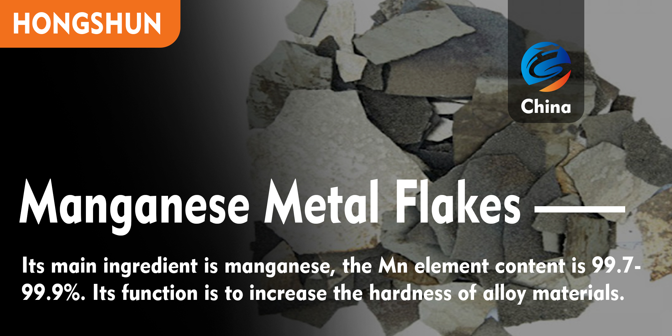 What is Electrolytic Manganese Flake?